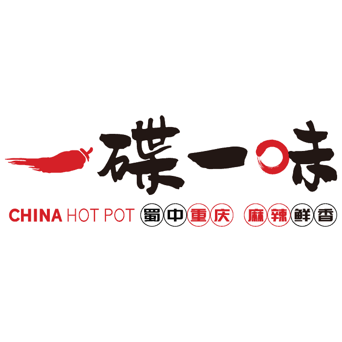 占位